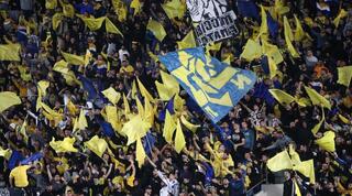 אוהדי מכבי תל אביב