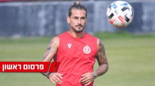 מאור בוזגלו