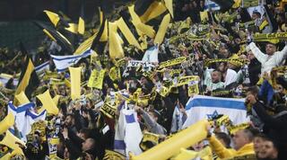 אוהדי בית"ר ירושלים. האקס פקטור של מאבקי הירידה