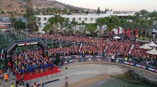 תחרות איירונמן