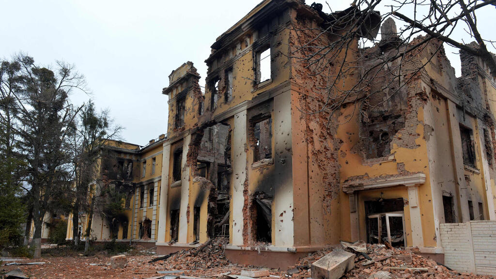מבנה בית ספר הרוס בחרקוב