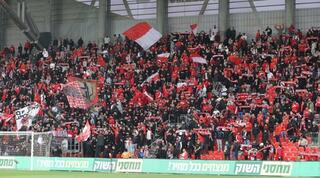 אוהדי הפועל ב"ש. מצביעים ברגליים?