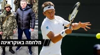 התגייסו. סטחובסקי ולומאצ'נקו