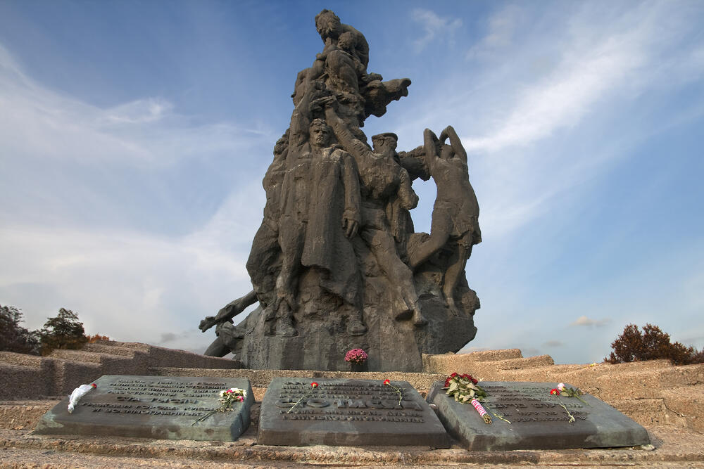 The Babyn Yar Holocaust memorial, in Kyiv, Ukraine (Photo: Shutterstock) אנדרטת באבי יאר, אוקראינה