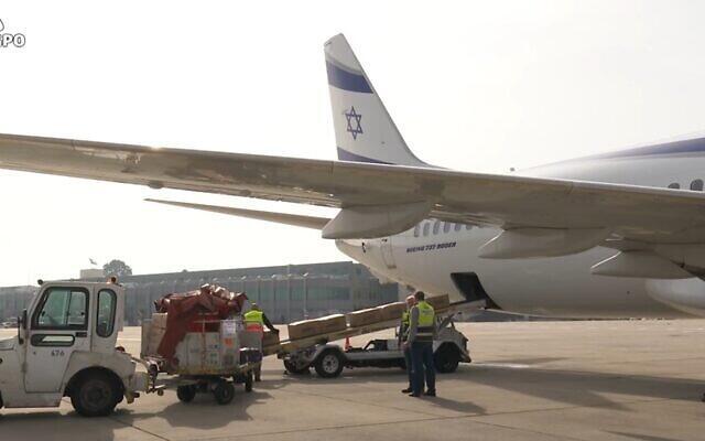 El Al plane is loaded up with humanitarian aid for Ukraine on March 1, 2022