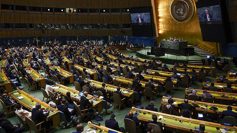 דיון חירום בעצרת הכללית של האו"ם