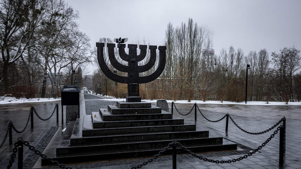 The Babyn Yar, memorial in Kyiv (Photo: AFP) אתר הזיכרון לטבח באבי יאר