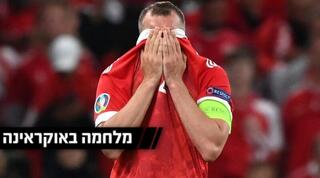ארטיום דזיובה