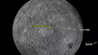 האזור שבו הרקטה אמורה לפגוע