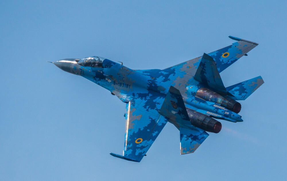 Самолет Су-27 ВВС Украины 