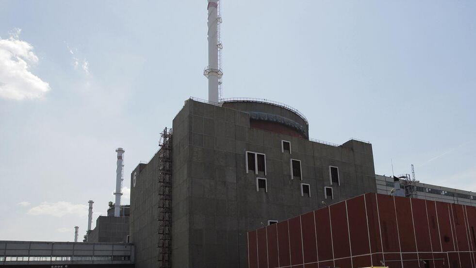 The Zaporizhzhia nuclear facility in Ukraine 