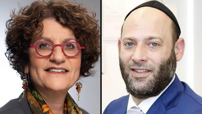 Рут Ралбаг и Йоси Эрблих (Фото: Рами Зарнгер) יוסי ערבליך