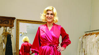 דורית גרינברג