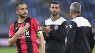 מפנטז על תואר. דור מלול