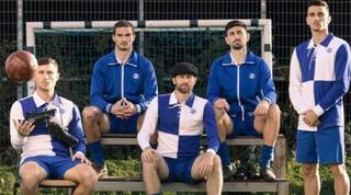 מדי הרטרו של מכבי ת"א