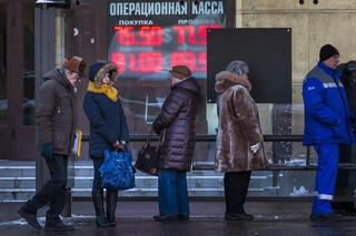 תושבי רוסיה