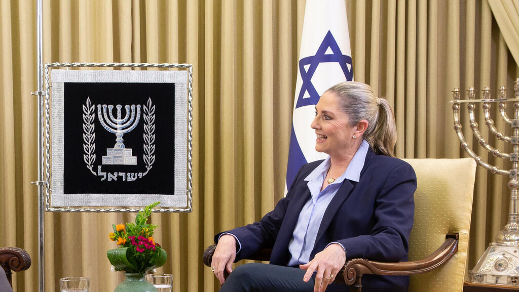 יעל ארד ומיכל הרצוג