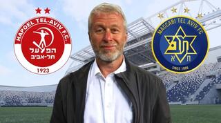 רומן אברמוביץ'