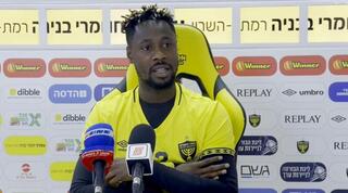 ריצ'מונד בואצ'י