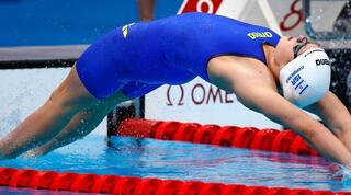 אנסטסיה גורבנקו