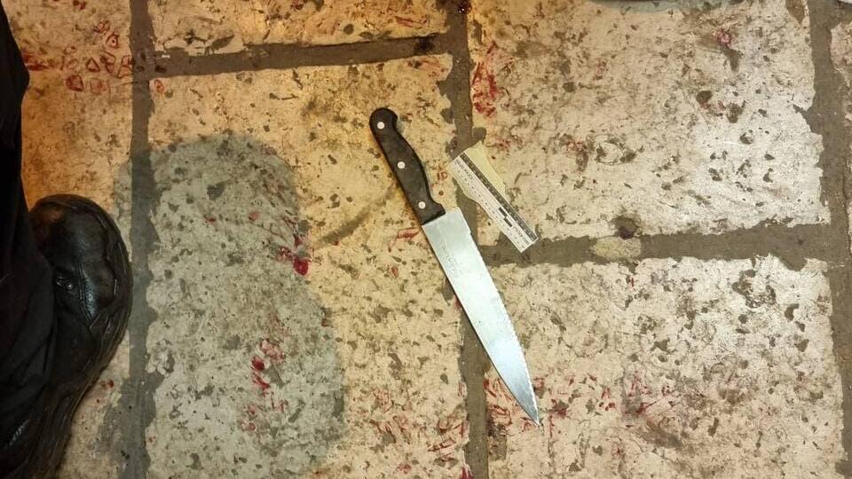 פיגוע דקירה בעיר העתיקה בירושלים שוטרים סכין