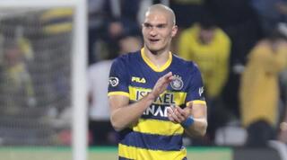 ג'ורג'ה יובאנוביץ'