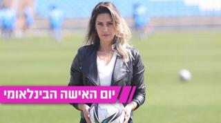 קרן בן נשר