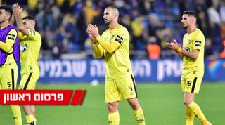 שחקני בית"ר ירושלים