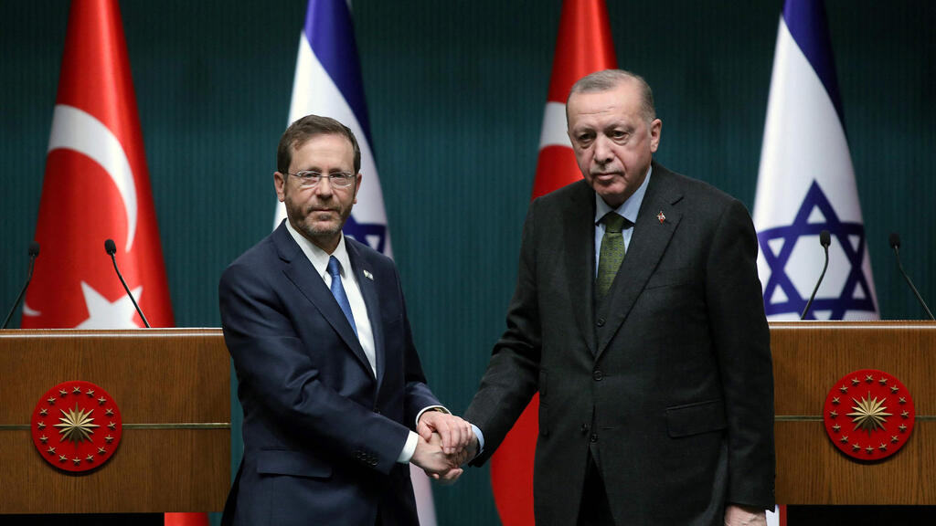 נשיא המדינה יצחק הרצוג עם נשיא טורקיה רג'פ טאיפ ארדואן