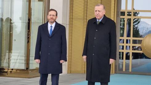President Isaac Herzog and Turkish President Recep Tayyip Erdogan 