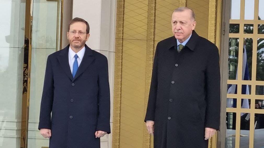 נשיא המדינה יצחר הרצוג עם נשיא טורקיה ארדואן לפני פגישתם