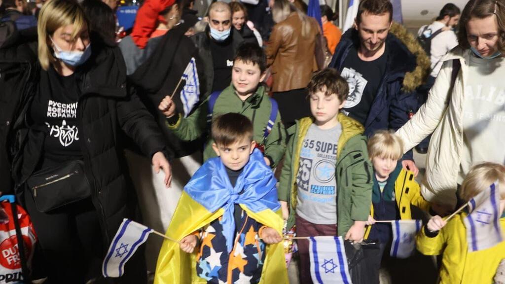 עלייה מאוקראינה