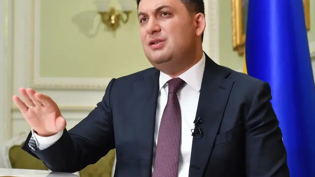 Former Ukrainian premier Volodymyr Groysman (Photo: AFP) Former Ukrainian premier Volodymyr Groysman