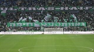 אוהדי מכבי חיפה