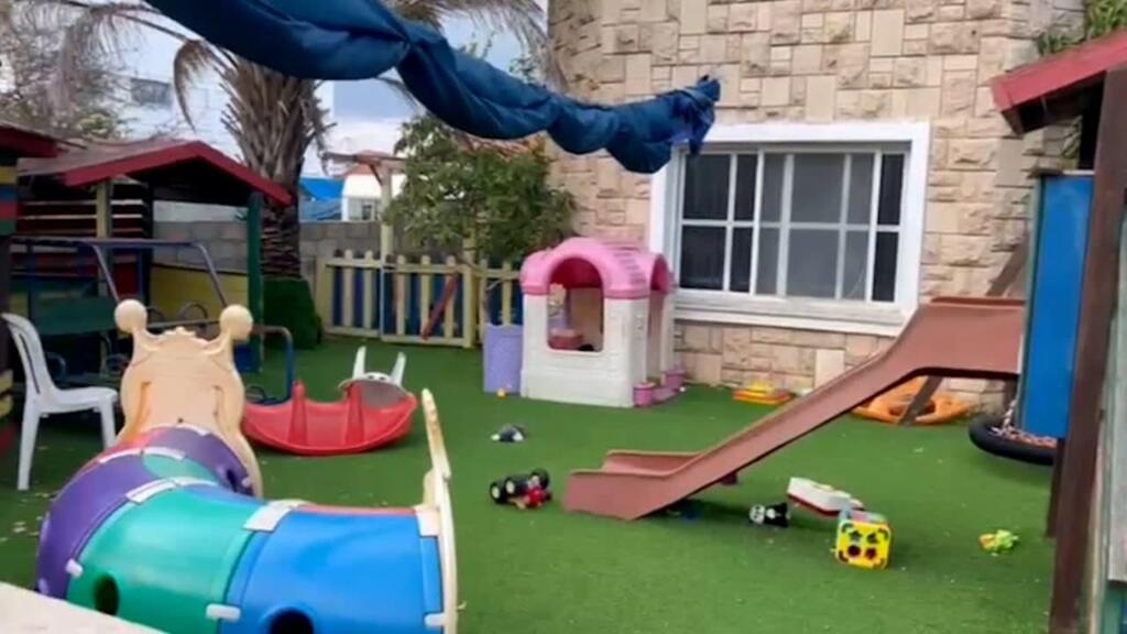 הפעוטון באור עקיבא