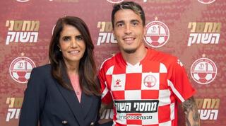 ז'וסוואה ואלונה ברקת