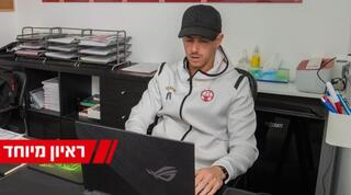 מאור מליקסון