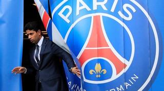 נאסר אל חלאיפי