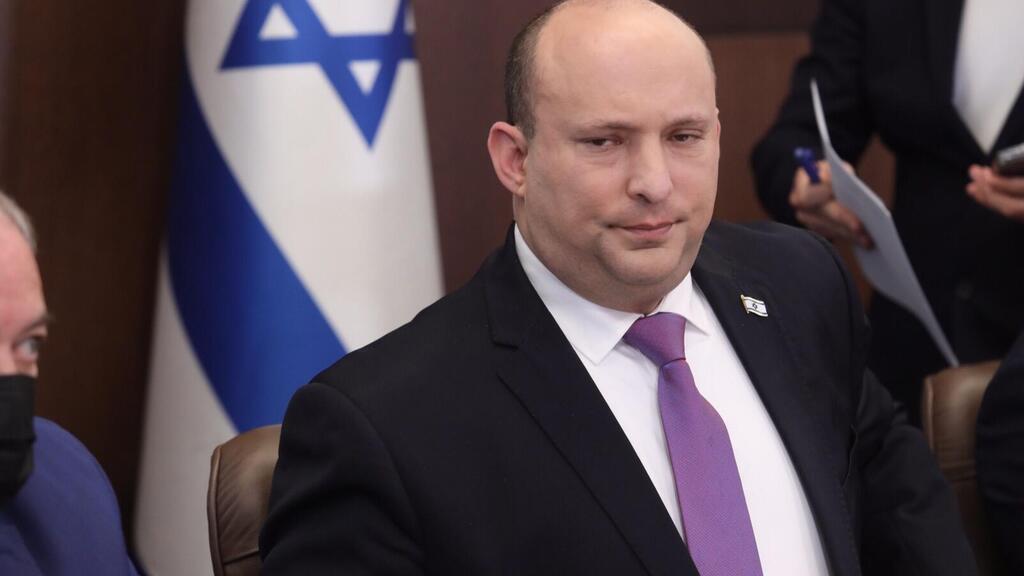 ישיבת ממשלה