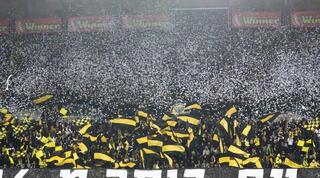 אוהדי בית"ר ירושלים