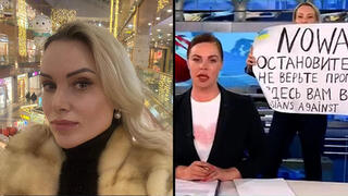 מרינה אובסניקובה