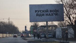 הדרך לאיבנו פרנקיבסק, אוקראינה