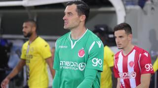 ארנסטס שטקוס