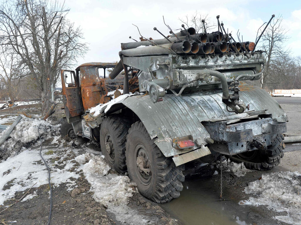 משגר רקטות של ה צבא ה רוסי הרוס חרקוב אוקראינה מלחמה באירופה משבר פלישה רוסיה