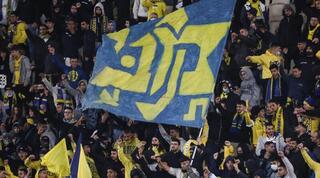 אוהדי מכבי תל אביב