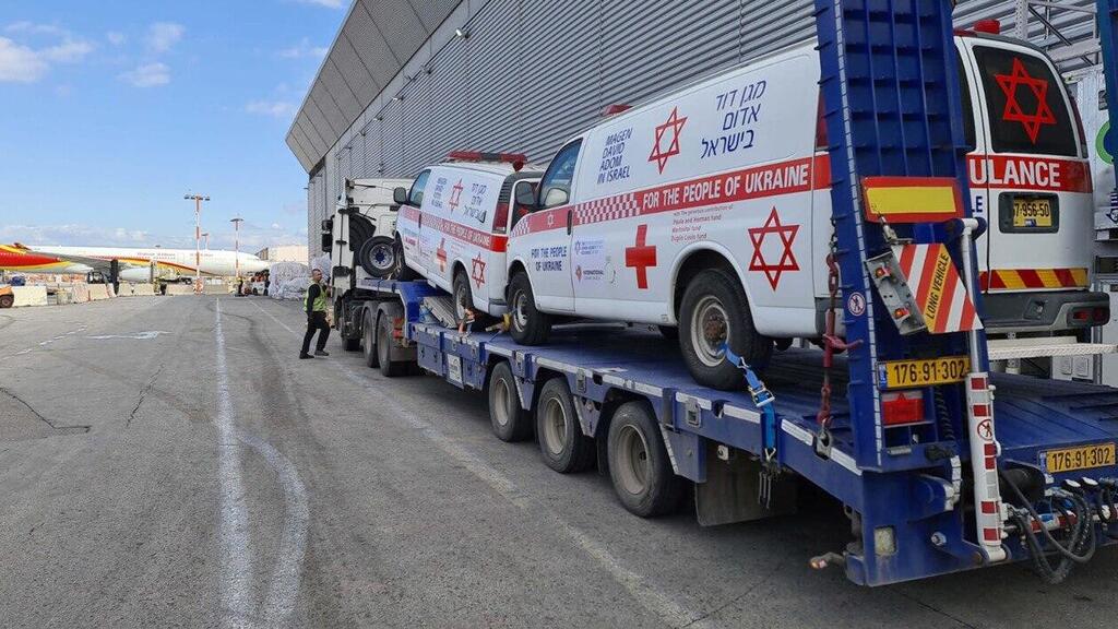 האמבולנסים שמד'א תורמים למערך הרפואי באוקראינה