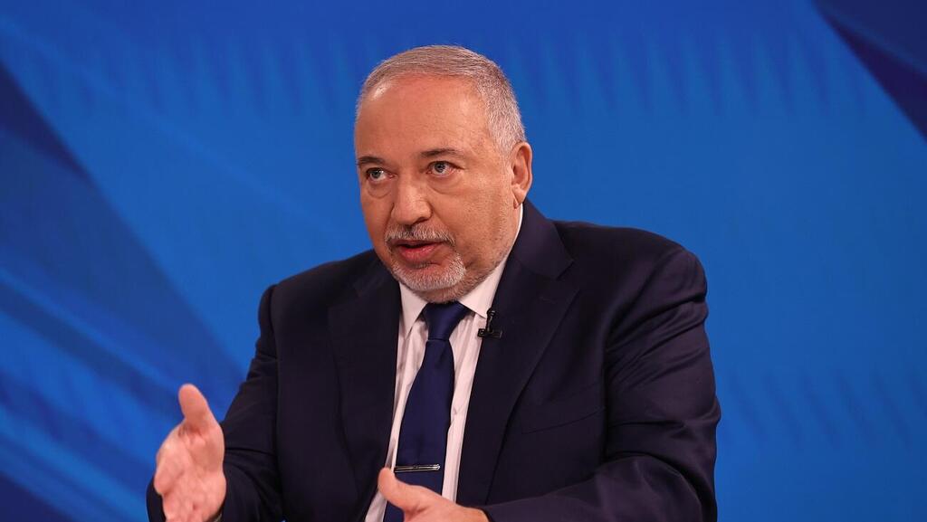 אביגדור ליברמן