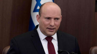 בנט בפתח ישיבת הממשלה 