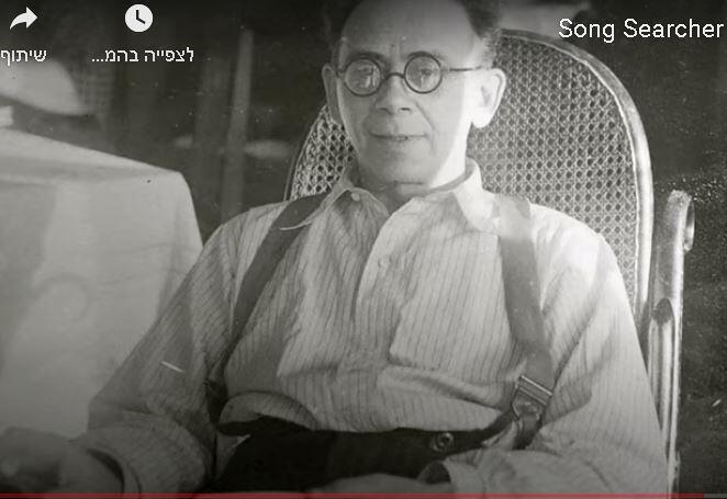 Moyshe Beregovsky (Photo: Screenshot ) Moyshe Beregovsky