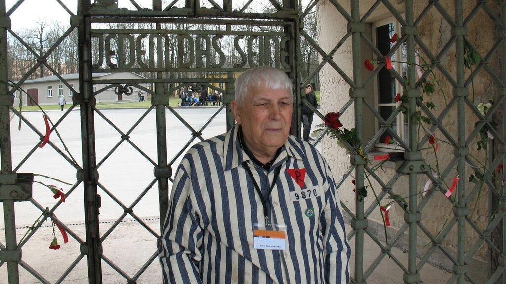בוריס רומנצ'נקו ניצול שואה בן 96 נהרג בהפצצות ב חרקוב אוקראינה